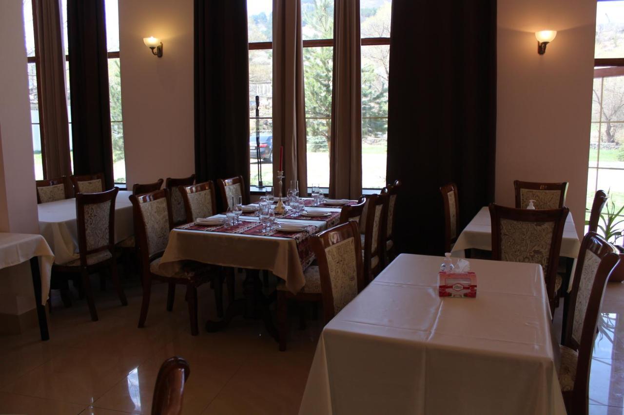 Diligence Hotel & Restaurant 딜리잔 외부 사진